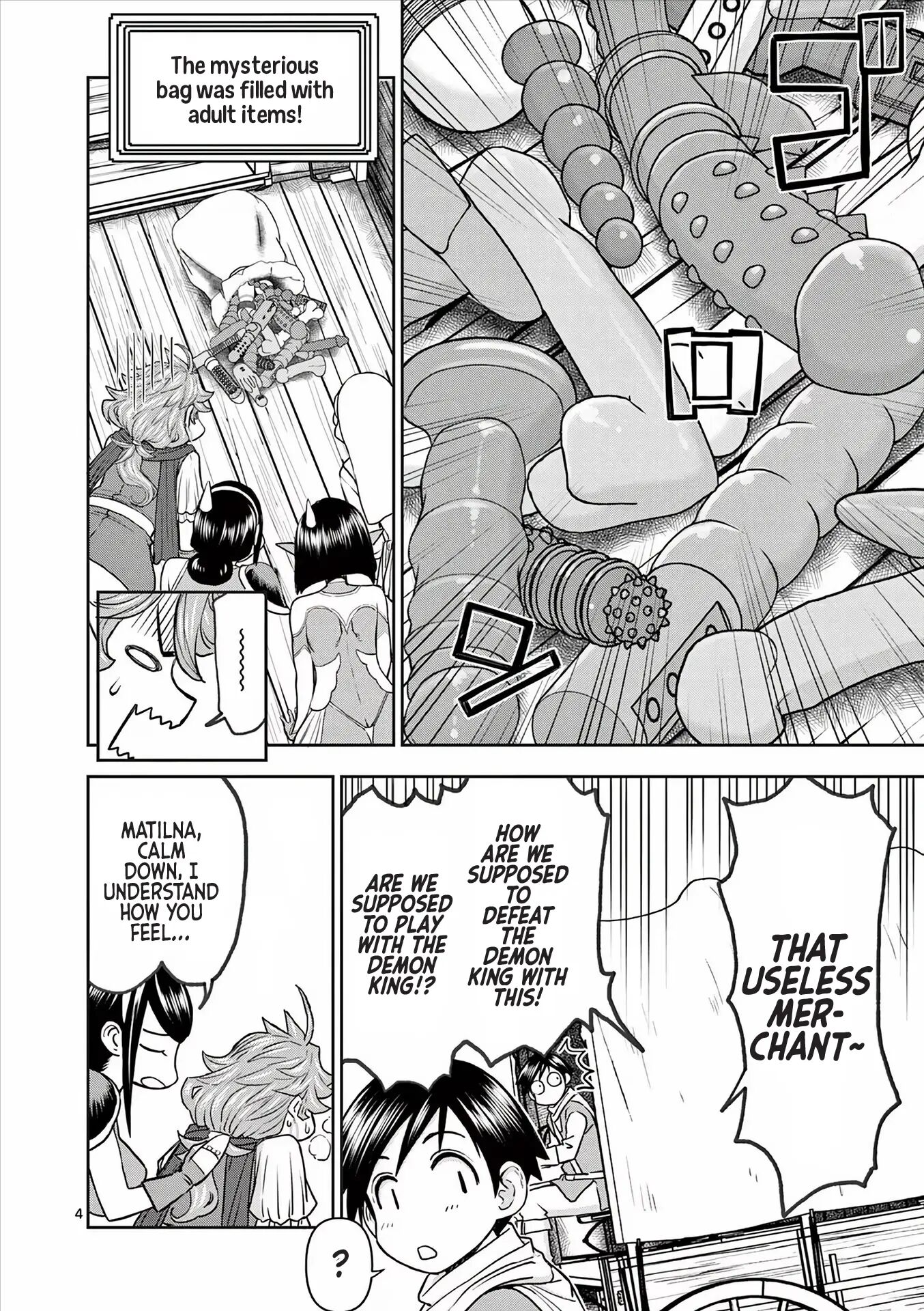 Affair In Another World Ii ~guided Married Women And The Clumsy Reincarnated Hero~ Chapter 4000 Page 61